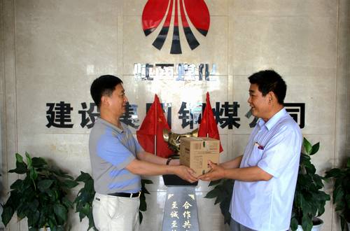 銅煤公司開展迎“八一”情系復轉軍人慰問活動