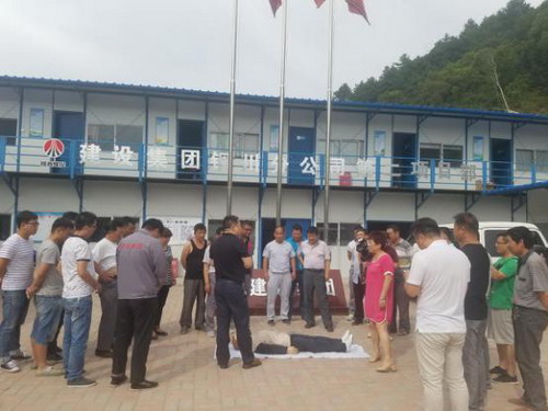 銅川分公司第二項目部應急救援工作“嚴陣以待”