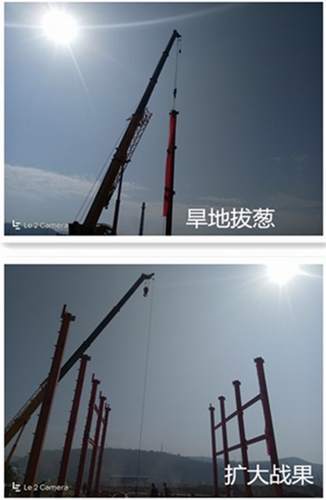 澄合分公司第三項目部“追趕超越”趕工期 搶任務