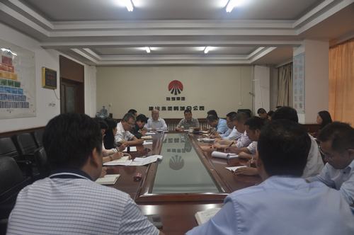 認清形勢奮力拼搏實現追趕超越