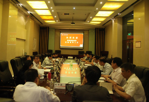 陜煤集團總會計師趙福堂一行來公司調研