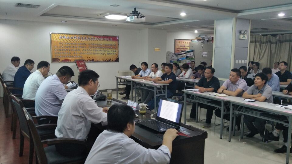 礦建二公司召開會(huì)議部署十九大期間信訪維穩(wěn)工作