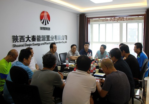 大秦置業公司積極迎接陜南及濱江地產公司考察“藍山水岸”項目