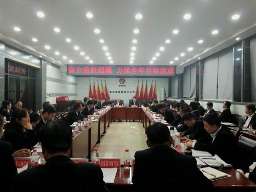 韓城分公司勞動競賽首月迎來“開門紅”