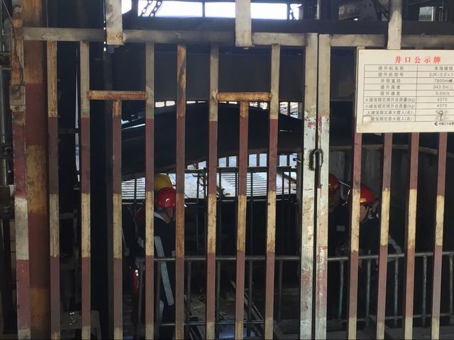 地下400米的戰(zhàn)斗連!