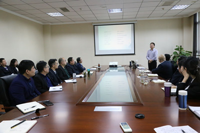 咸陽分公司開展職工素質(zhì)專題培訓