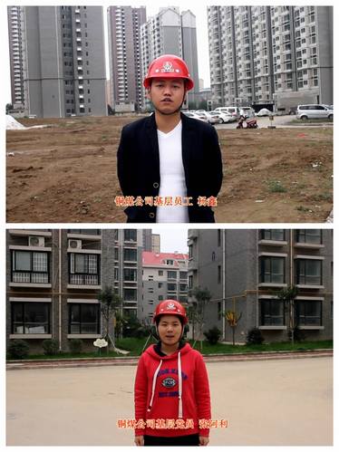 觀看十九大，感受十九大，銅煤公司員工暢談心中感想