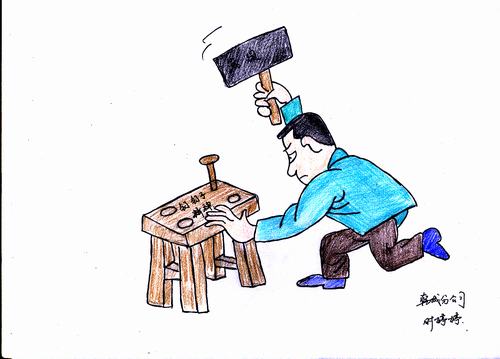 雙特百億，我們一起努力