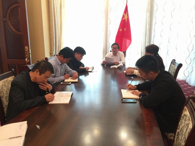 中亞投資公司傳達(dá)建設(shè)集團干部大會精神