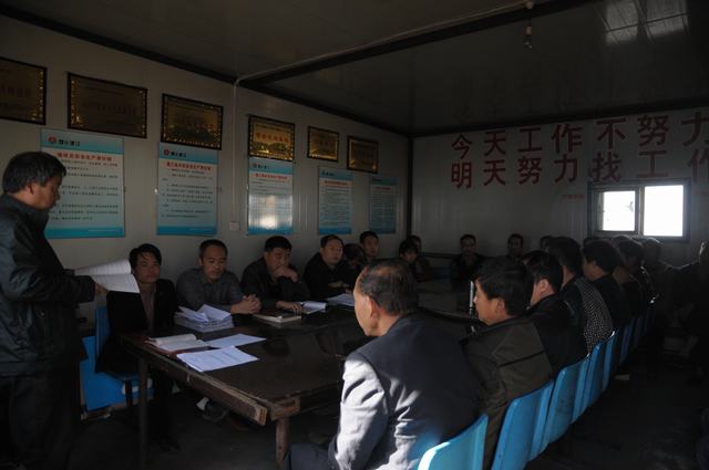 掘進公司紅柳林項目部開放式班前會安全管理效果好