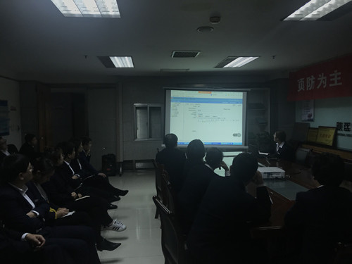 物資公司開(kāi)展OA辦公系統(tǒng)操作培訓(xùn)