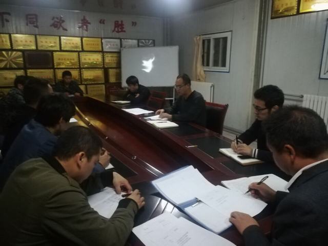 掘進公司一線傳達(dá)建設(shè)集團干部大會精神動作快措施實