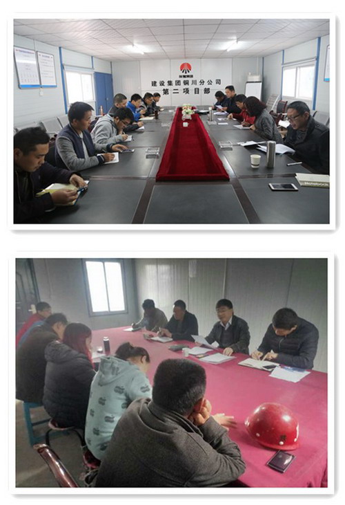 銅川分公司開(kāi)辟“服務(wù)快車道”  助力“雙特百億”