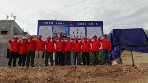 天工公司安裝一部追趕超越蹄急步穩(wěn)