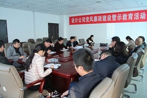 設計研究院： 傳承“政治達標”優良基因 建設發展黨員“五力工程”
