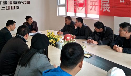 謀篇布局，科學規(guī)劃，提前做好2017年工作總結和2018年工作規(guī)劃