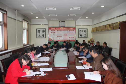 銅煤公司創新學習集團公司法治宣傳教育的第七個五年規劃