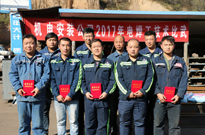 追趕超越謀發展  崗位練兵展風采