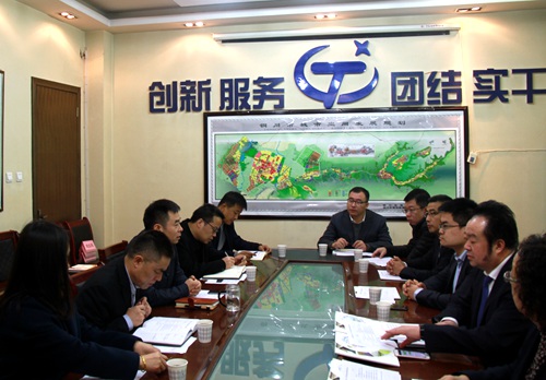 大秦置業公司就項目落地與銅川新區管委會深入對接