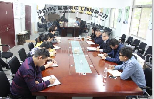 陜西綠宇園林公司唱響主旋律 打好主動仗