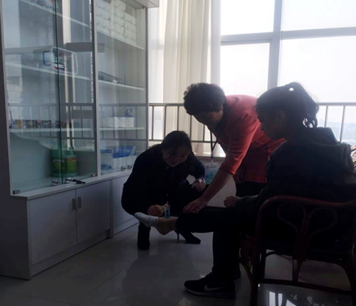 大秦處處有關愛