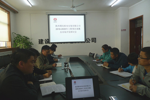 “雙特百億”之約，尋求三年嬗變