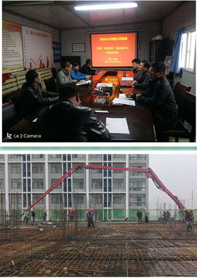 澄合分公司第三項目部學“講話” 話“五問” 助發展