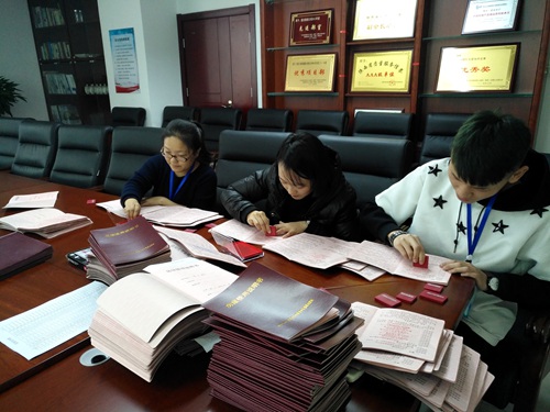 大秦置業公司：神南華府二期“兩書”籌備就緒