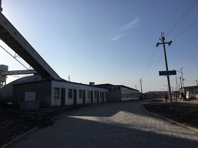 陜西彬長小莊礦井井下排水預處理工程設計任務圓滿完成