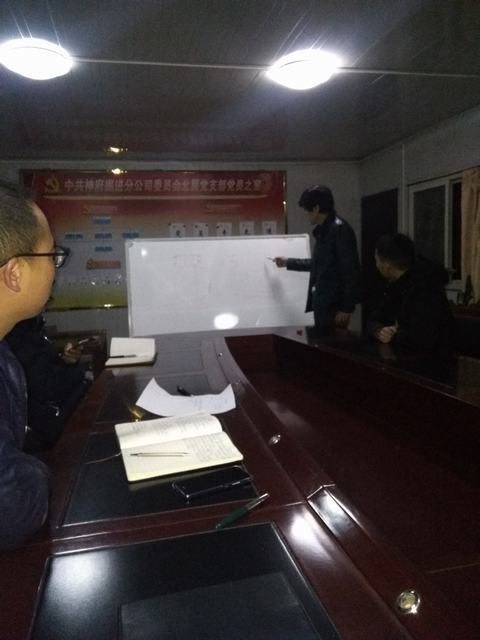 掘進公司北翼項目部細化機電管理促生產率提升