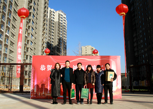 一流品質服務  恭迎業主回家