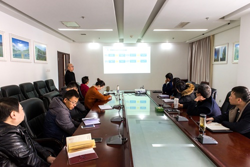 大秦置業：陜南地產公司盤活存量資產專題講座開講啦！