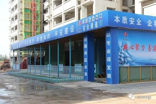 銅川分公司黨政“議發展”