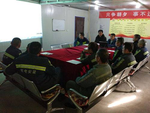 機電安裝公司：嚴細結合，全力沖刺全年安全生產(chǎn)目標