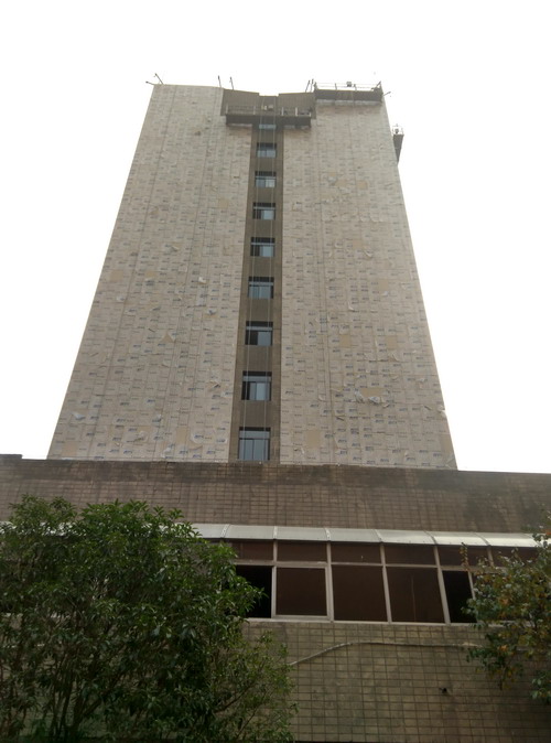 銅川分公司西安項目部“四個加強”嚴把工程安全質量關