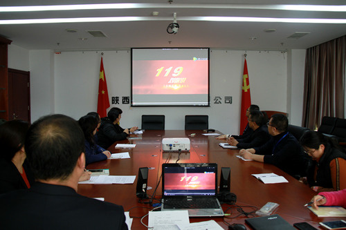 大秦置業(yè)公司開展消防安全宣傳教育活動