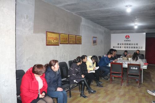 “施工日志”“學習筆記”你記錄的怎么樣？