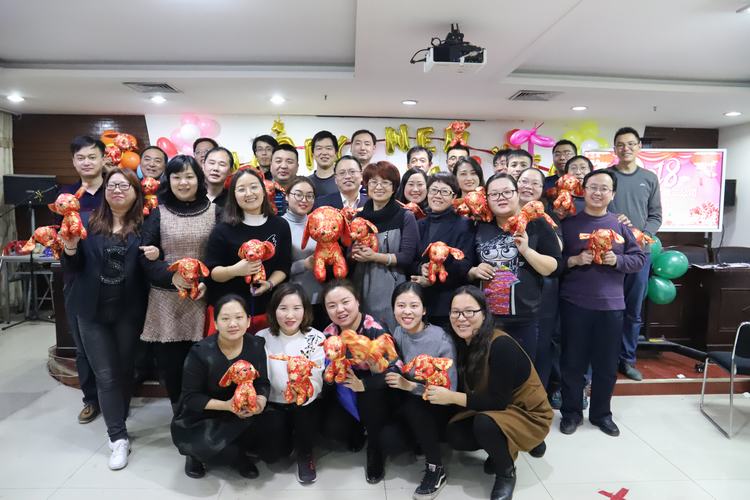 礦建二公司“辭舊迎新，喜迎元旦”