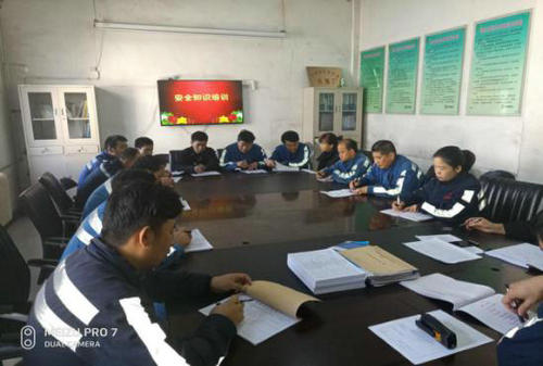 洗選煤運營公司洗煤廠慶元旦,迎新年不忘安全生產(chǎn)