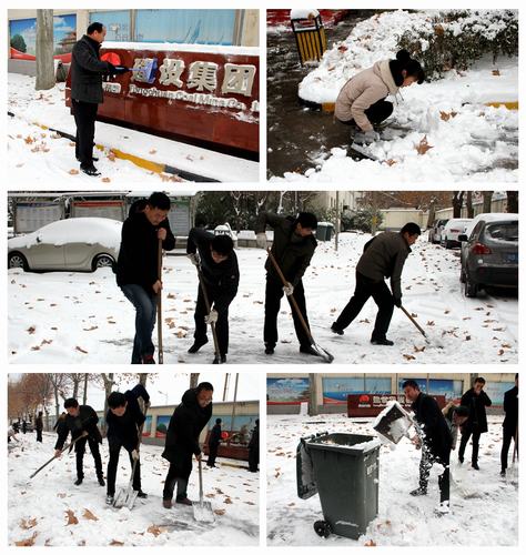 銅煤公司：同心協力  化開方便、安全之路