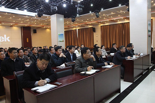 建設集團舉辦2018年首期員工執行力培訓班