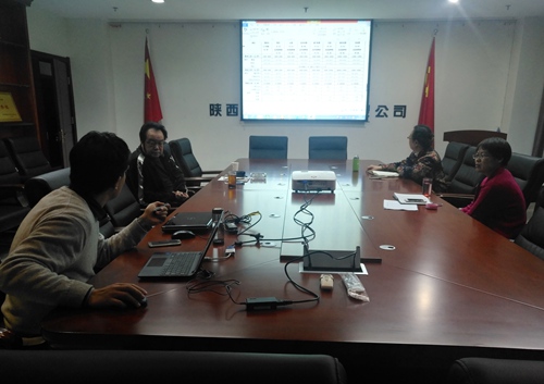 大秦置業公司：深化研討房地產整合重組 提速推進市場化改制發展