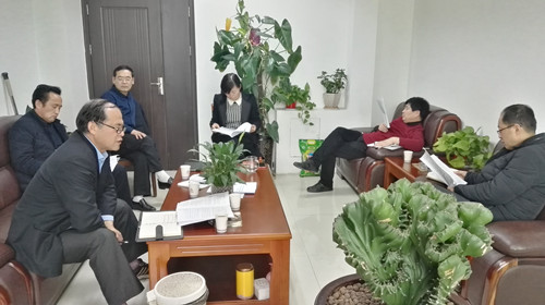 天工公司領導班子民主生活會談心交流不走形式