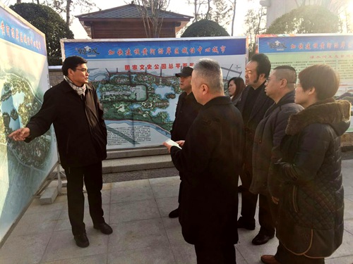 韓城市長(zhǎng)儲(chǔ)錦鋒、人大主任冀會(huì)康會(huì)見陜西協(xié)和控股及大秦置業(yè)高層