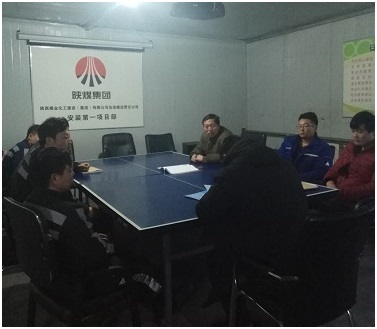 洗選煤運營公司安裝一部：春節我們在這里堅守