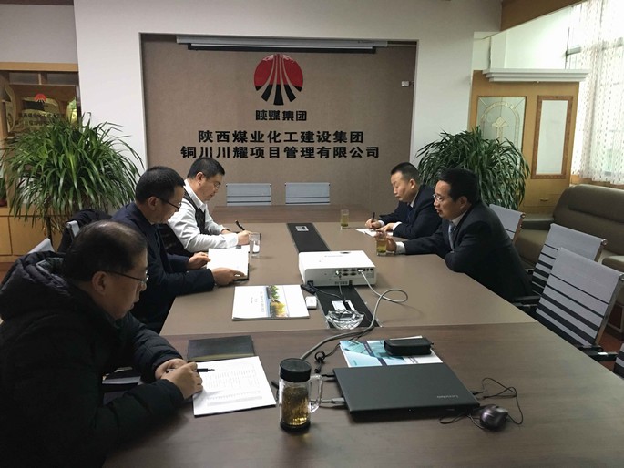 建設(shè)集團(tuán)總會計師、財務(wù)總監(jiān)贠公法 到川耀公司調(diào)研指導(dǎo)工作