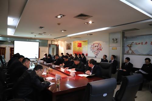 超前謀劃  提前部署  礦建二公司召開節后收心會