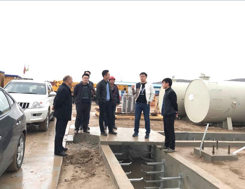 國家開發銀行新疆分行中亞工作組蒞臨中亞公司調研