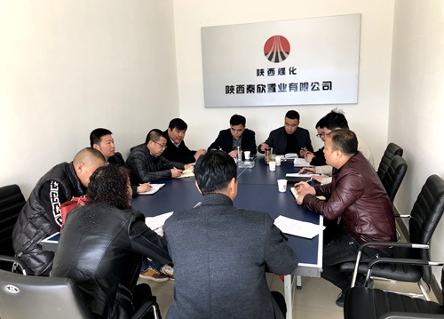 大秦置業(yè)公司:山水逸境項目復(fù)工在即備戰(zhàn)忙