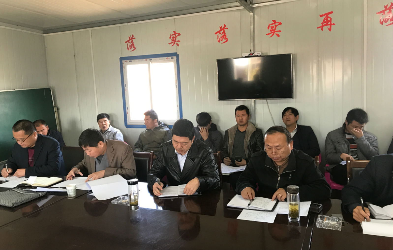 加大督導管理力度，提升督導管理水平，實現管理質的飛躍